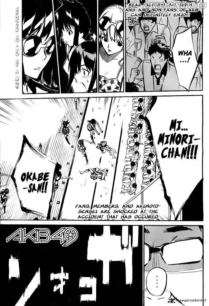 AKB49 - Renai Kinshi Jourei Chapter 10 page 1