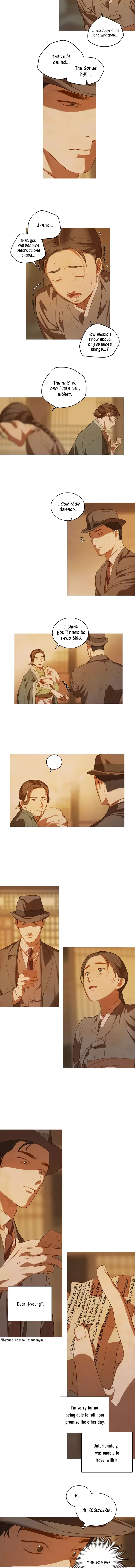 Gorae Byul - The Gyeongseong Mermaid Chapter 7 page 9