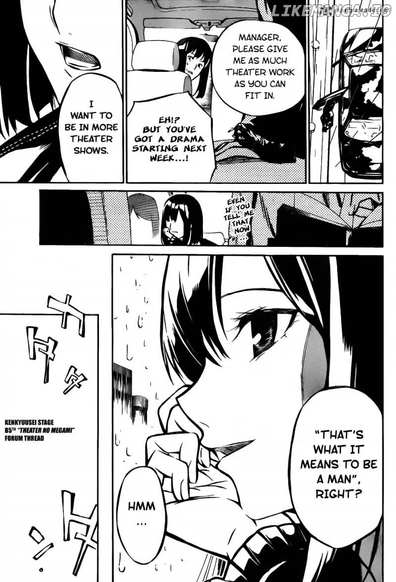 AKB49 - Renai Kinshi Jourei Chapter 10 page 19