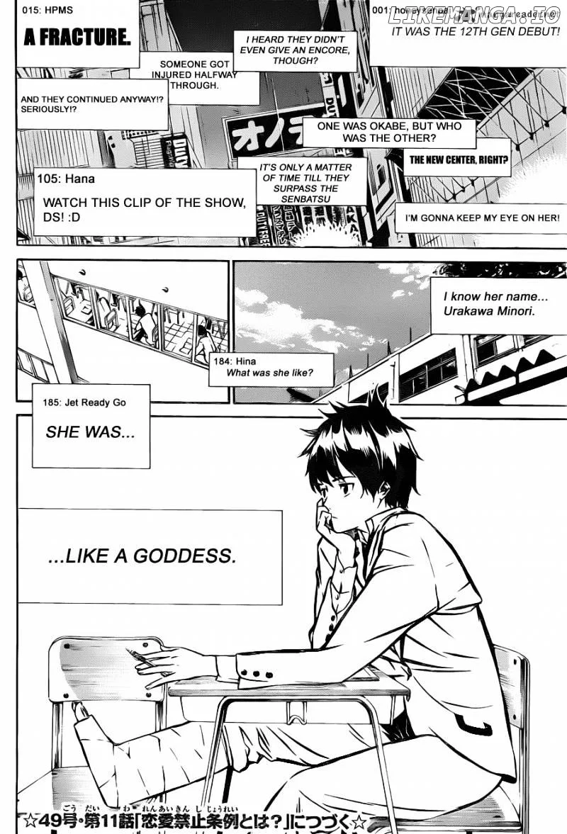AKB49 - Renai Kinshi Jourei Chapter 10 page 20