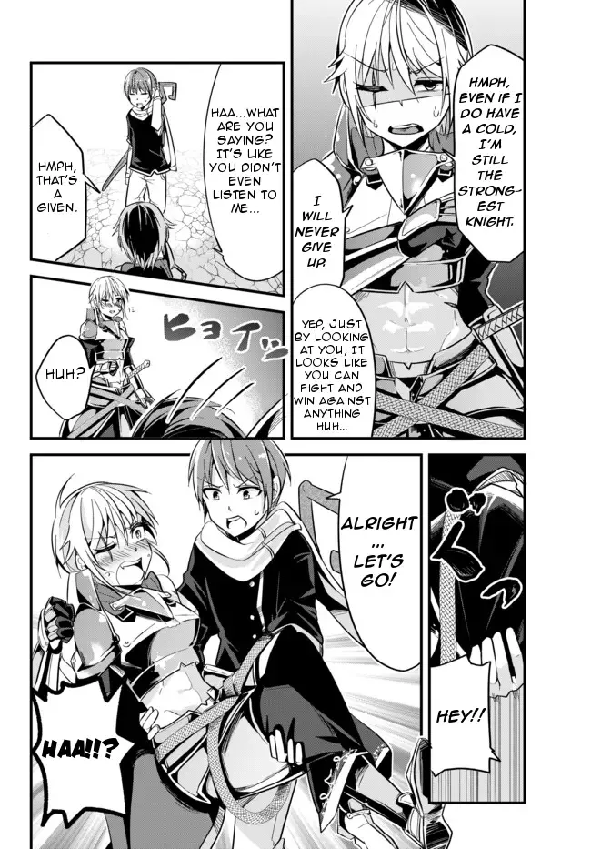 A Story About Treating a Female Knight Who Has Never Been Treated as a Woman as a Woman Chapter 7 page 4