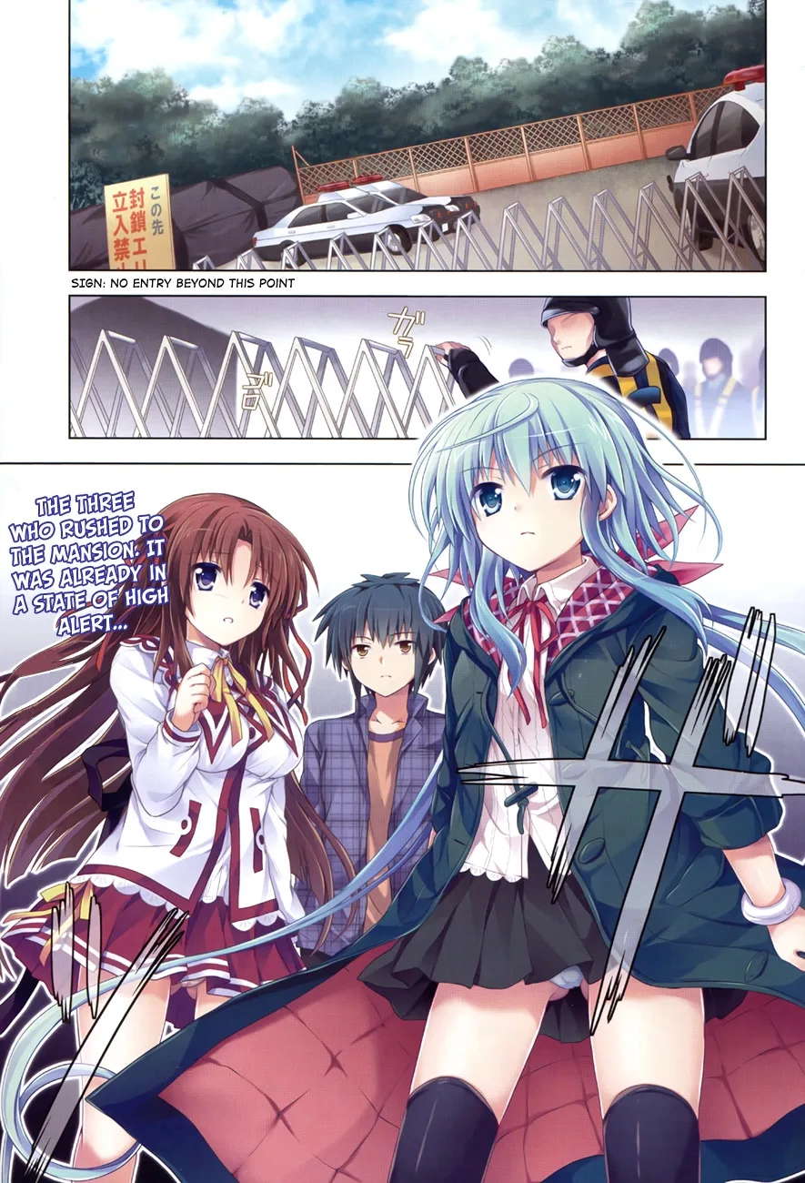 Meiyaku no Leviathan Chapter 9 page 3
