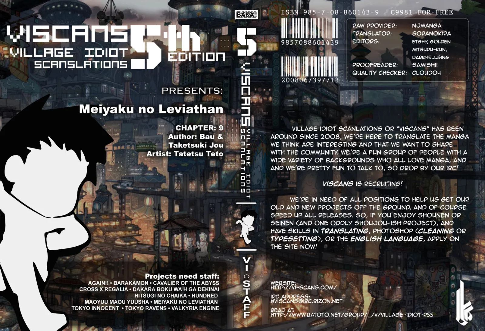 Meiyaku no Leviathan Chapter 9 page 1