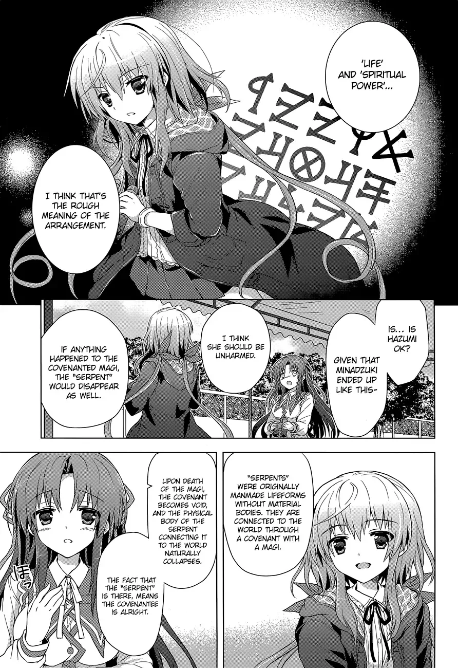 Meiyaku no Leviathan Chapter 9 page 10