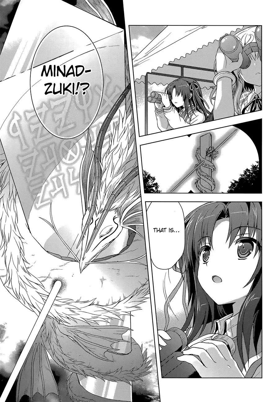 Meiyaku no Leviathan Chapter 9 page 8