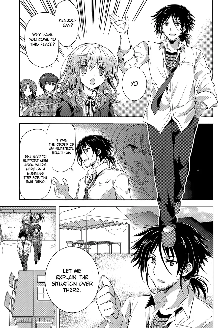 Meiyaku no Leviathan Chapter 9 page 6
