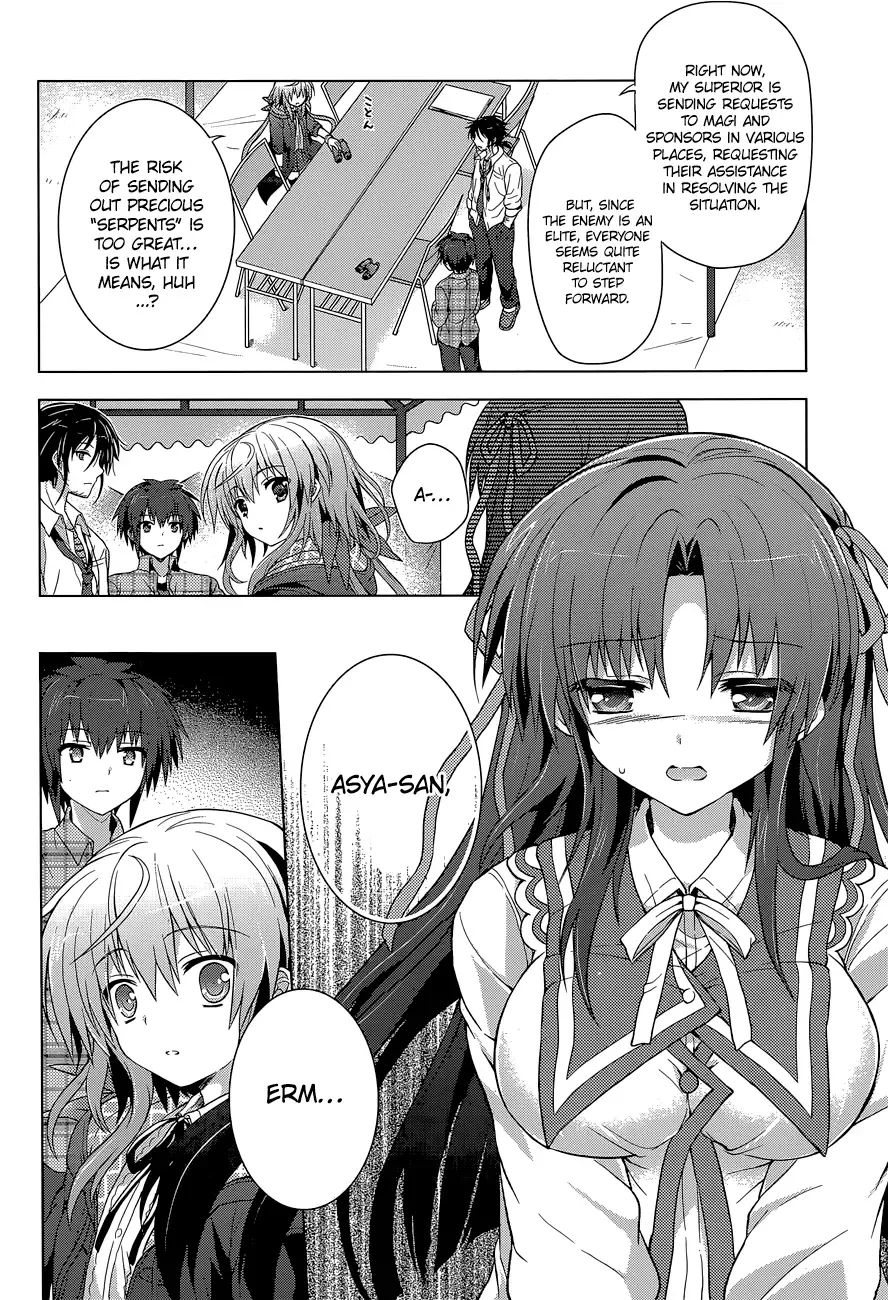 Meiyaku no Leviathan Chapter 9 page 11
