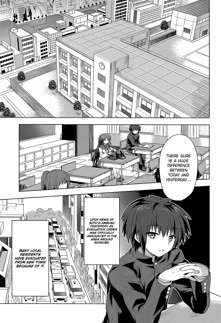 Meiyaku no Leviathan Chapter 9 page 14