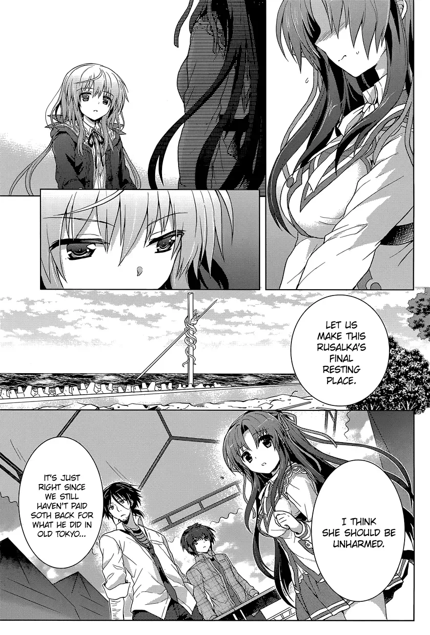 Meiyaku no Leviathan Chapter 9 page 12
