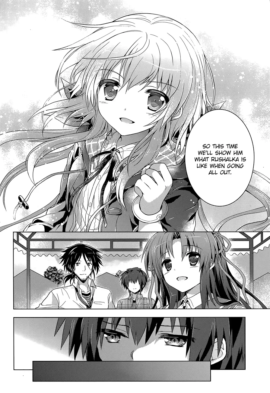 Meiyaku no Leviathan Chapter 9 page 13