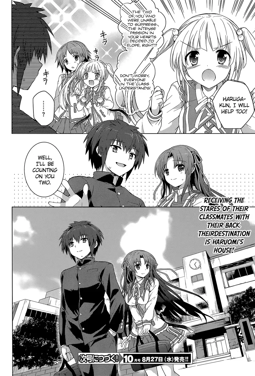 Meiyaku no Leviathan Chapter 9 page 21