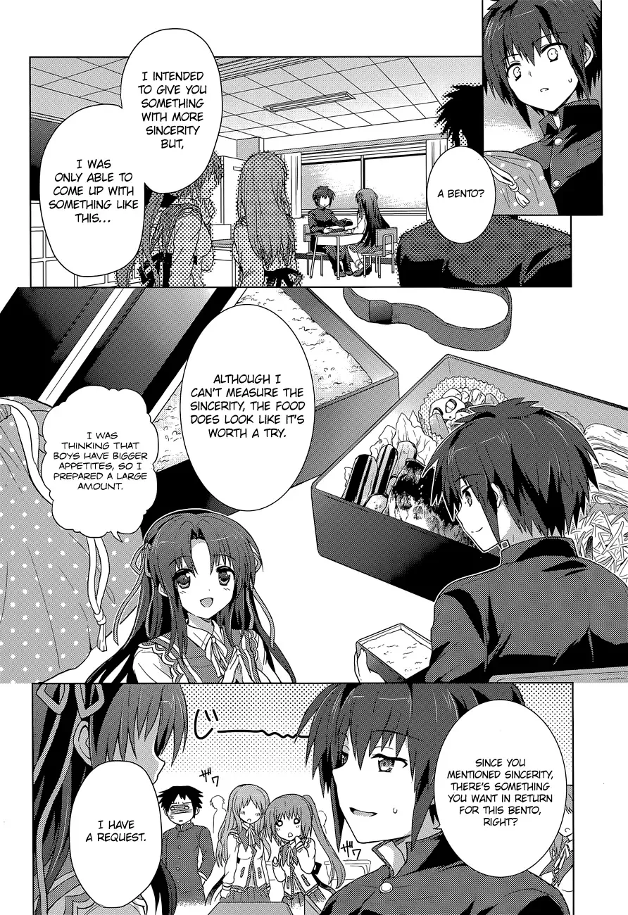 Meiyaku no Leviathan Chapter 9 page 17