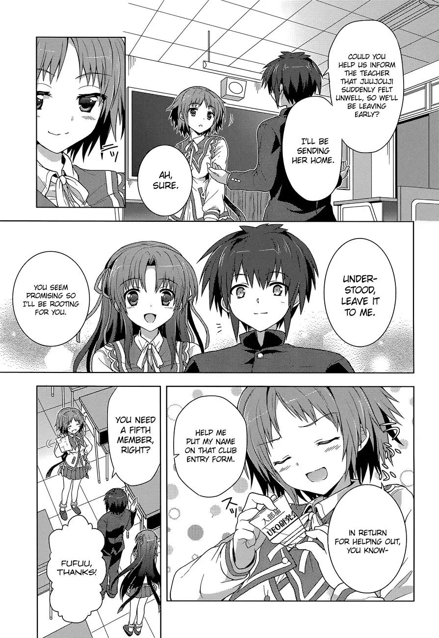Meiyaku no Leviathan Chapter 9 page 20