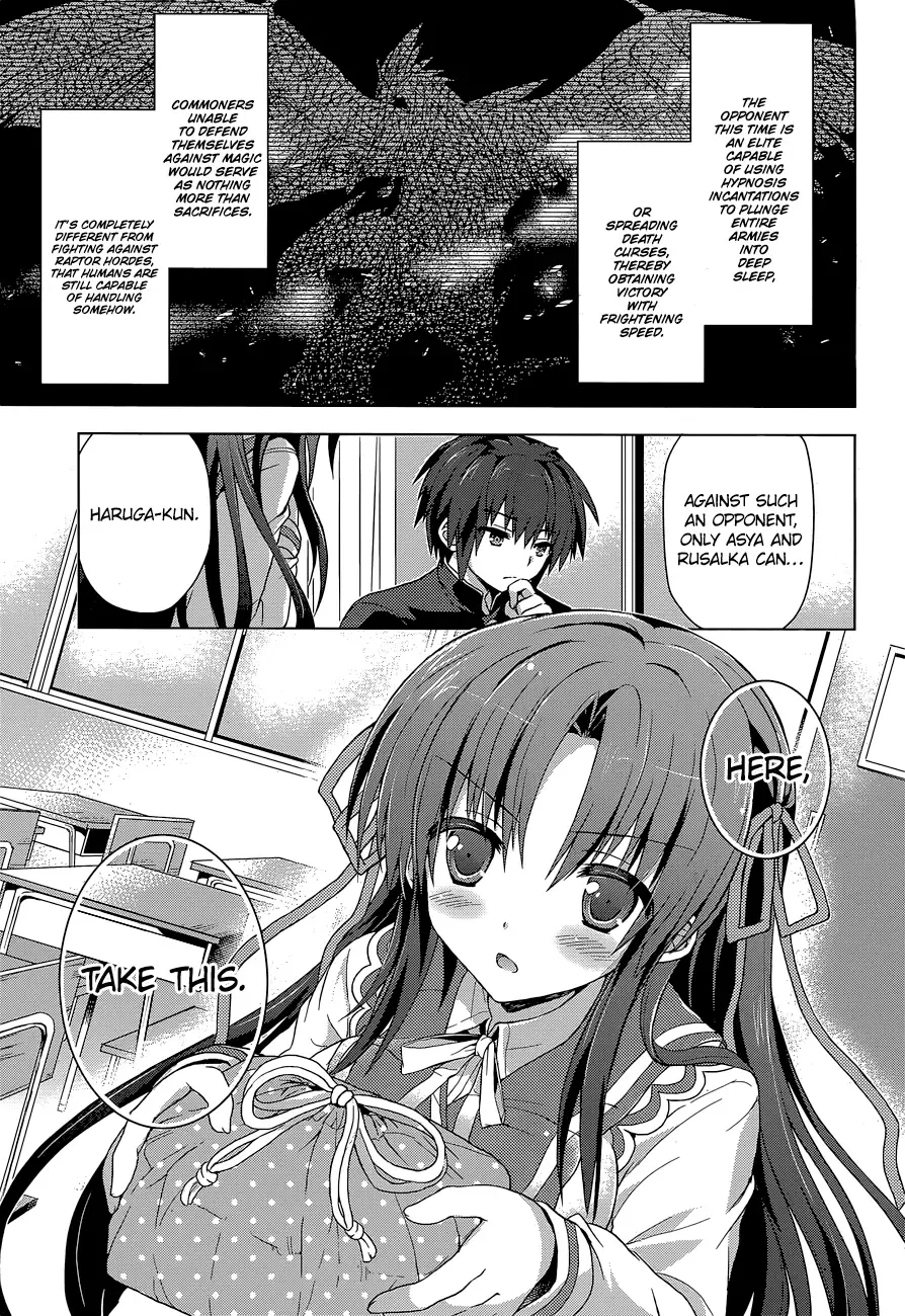 Meiyaku no Leviathan Chapter 9 page 16