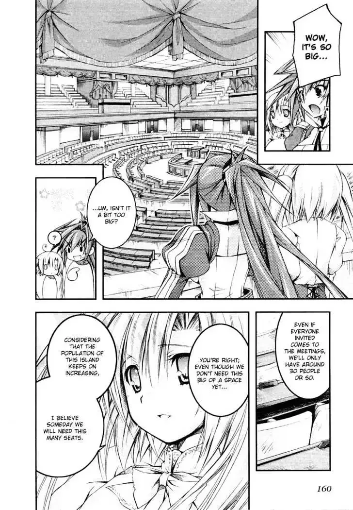 Shina Dark ~Kuroki Tsuki no Ou to Souheiki no Himegimi~ Chapter 9 page 4
