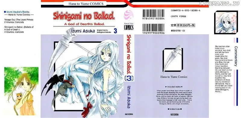 Shinigami no Ballad Chapter 8 page 2