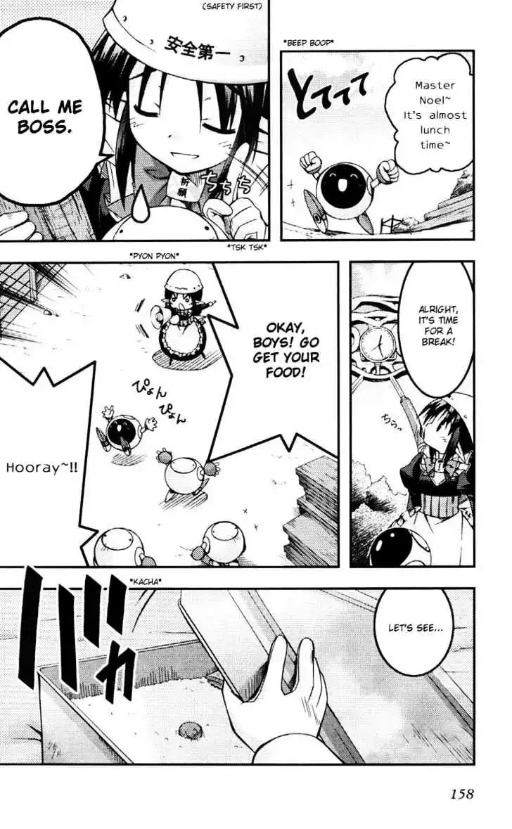 Shina Dark ~Kuroki Tsuki no Ou to Souheiki no Himegimi~ Chapter 9 page 2