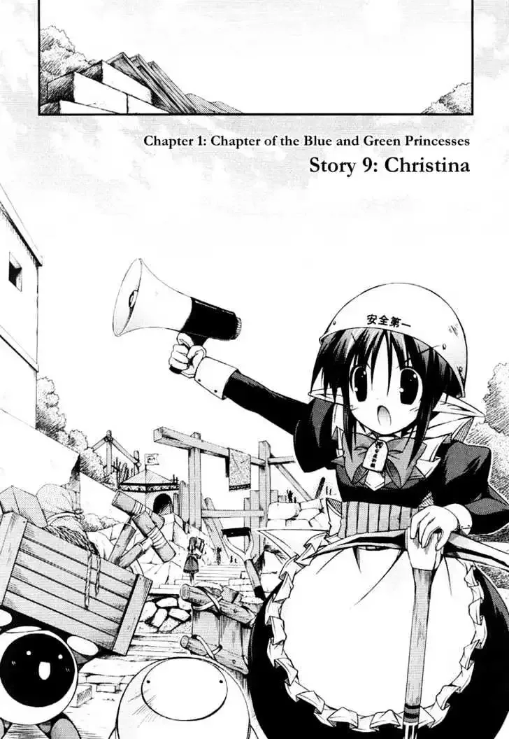 Shina Dark ~Kuroki Tsuki no Ou to Souheiki no Himegimi~ Chapter 9 page 1