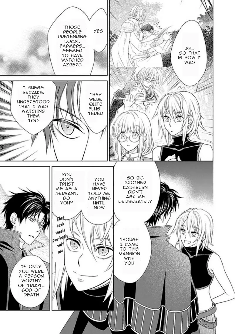 Shinigami Hime no Saikon -Baraen no Tokei Koushaku- Chapter 9 page 3