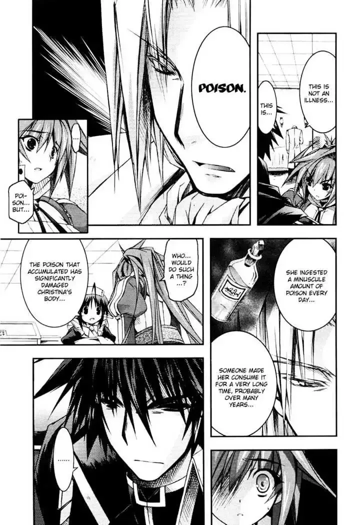 Shina Dark ~Kuroki Tsuki no Ou to Souheiki no Himegimi~ Chapter 9 page 15