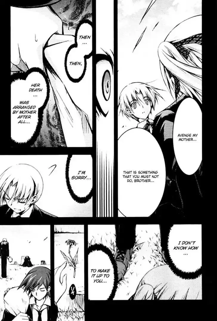 Shina Dark ~Kuroki Tsuki no Ou to Souheiki no Himegimi~ Chapter 9 page 21