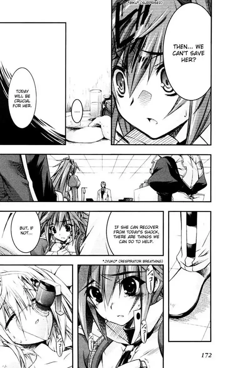 Shina Dark ~Kuroki Tsuki no Ou to Souheiki no Himegimi~ Chapter 9 page 16