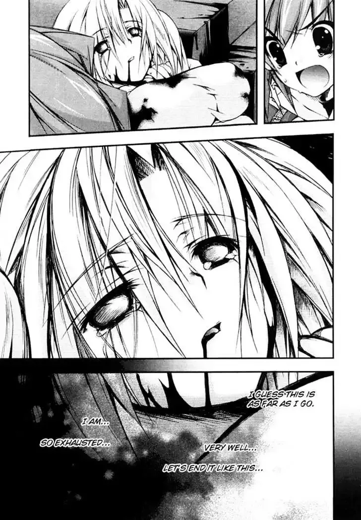 Shina Dark ~Kuroki Tsuki no Ou to Souheiki no Himegimi~ Chapter 9 page 9