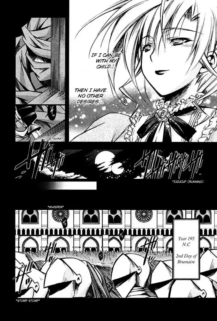 Shina Dark ~Kuroki Tsuki no Ou to Souheiki no Himegimi~ Chapter 9 page 18