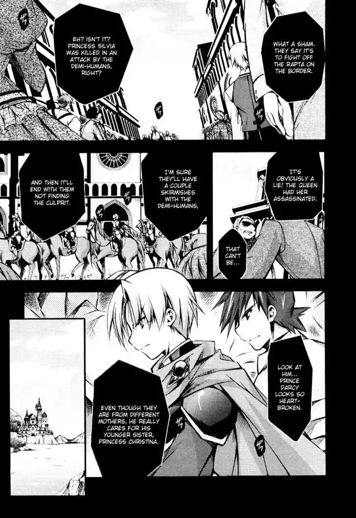Shina Dark ~Kuroki Tsuki no Ou to Souheiki no Himegimi~ Chapter 9 page 19