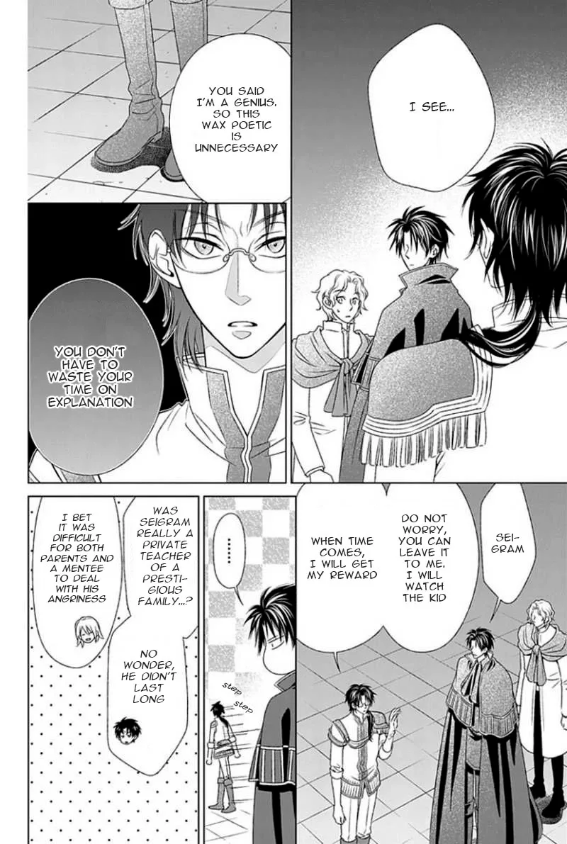 Shinigami Hime no Saikon -Baraen no Tokei Koushaku- Chapter 9 page 14