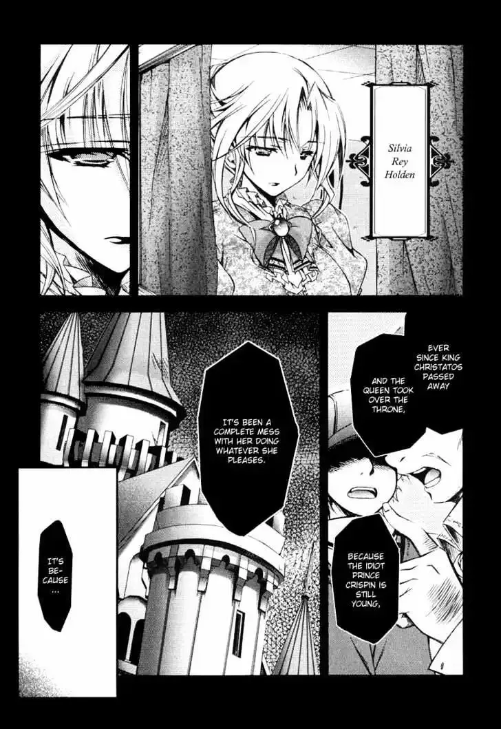 Shina Dark ~Kuroki Tsuki no Ou to Souheiki no Himegimi~ Chapter 9 page 11