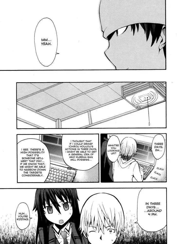 Shinigamisama Ni Saigo No Onegai O Chapter 9 page 17