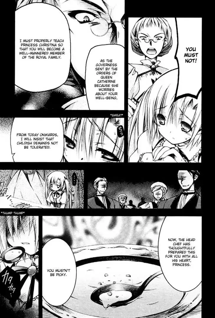 Shina Dark ~Kuroki Tsuki no Ou to Souheiki no Himegimi~ Chapter 9 page 25