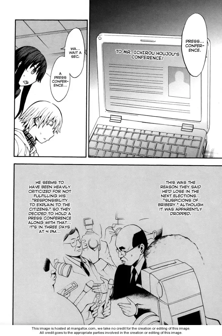 Shinigamisama Ni Saigo No Onegai O Chapter 9 page 18