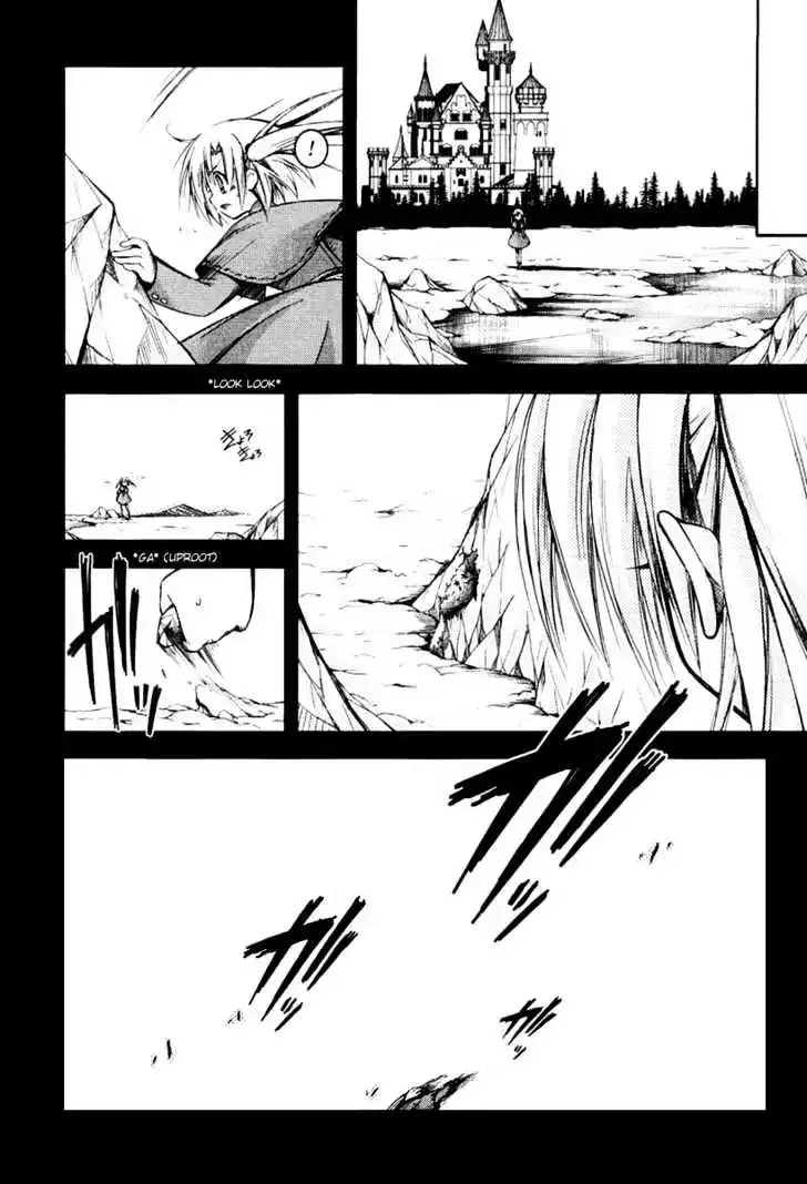 Shina Dark ~Kuroki Tsuki no Ou to Souheiki no Himegimi~ Chapter 9 page 26