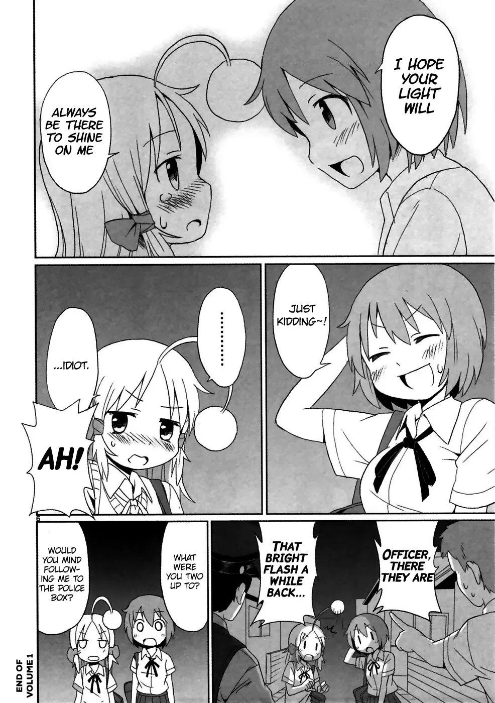 Shinkaigyo no Anko-san Chapter 8.5 page 6