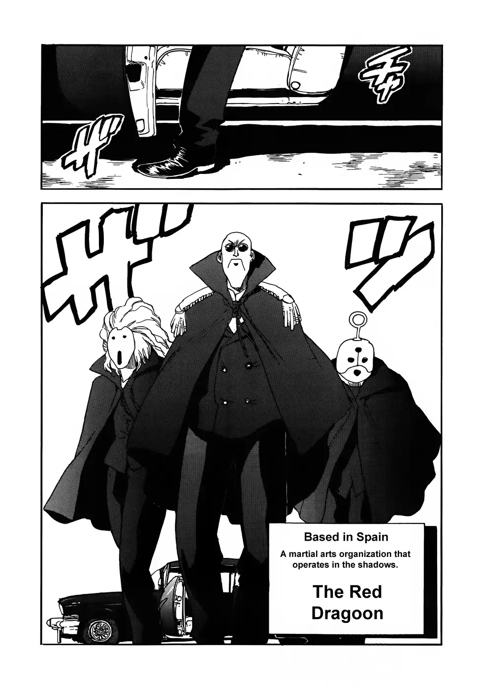 Aiki-S Chapter 9 page 11