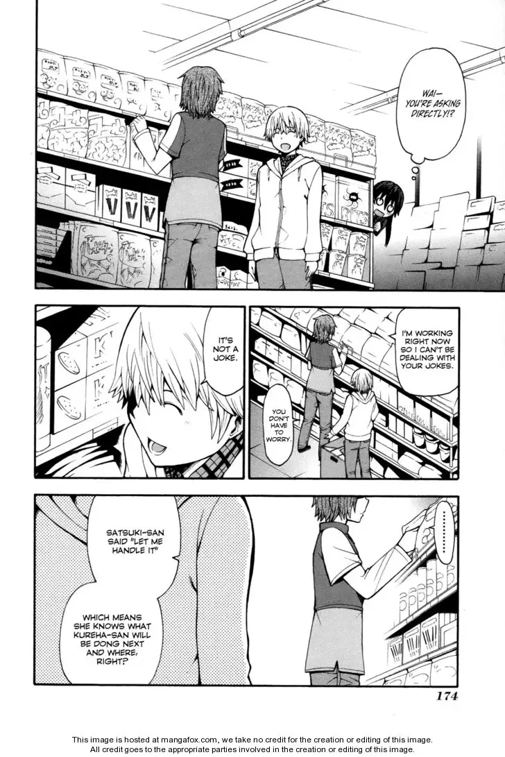 Shinigamisama Ni Saigo No Onegai O Chapter 9 page 8