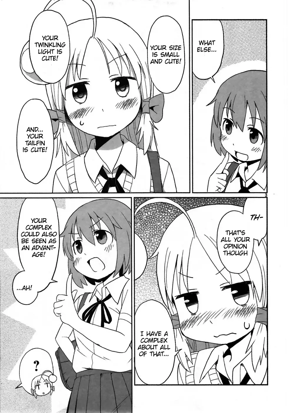 Shinkaigyo no Anko-san Chapter 8.5 page 3