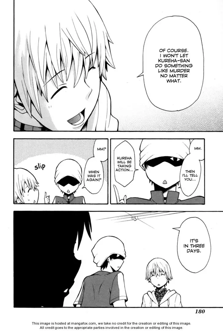 Shinigamisama Ni Saigo No Onegai O Chapter 9 page 14