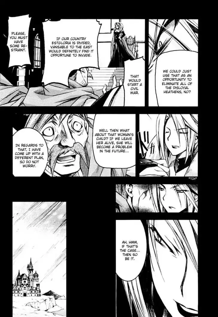 Shina Dark ~Kuroki Tsuki no Ou to Souheiki no Himegimi~ Chapter 9 page 23