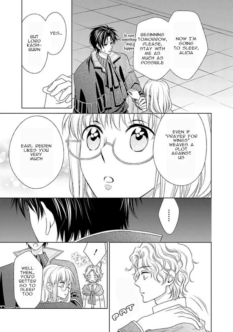 Shinigami Hime no Saikon -Baraen no Tokei Koushaku- Chapter 9 page 15