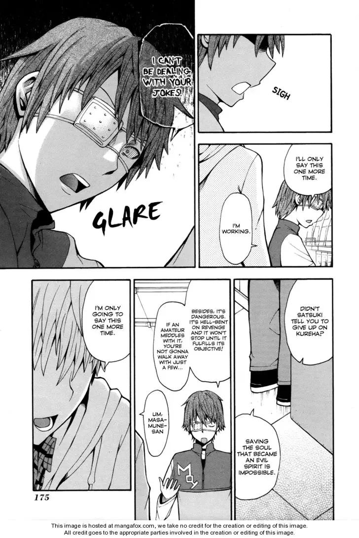 Shinigamisama Ni Saigo No Onegai O Chapter 9 page 9