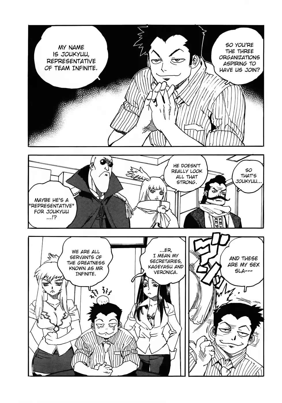 Aiki-S Chapter 9 page 17