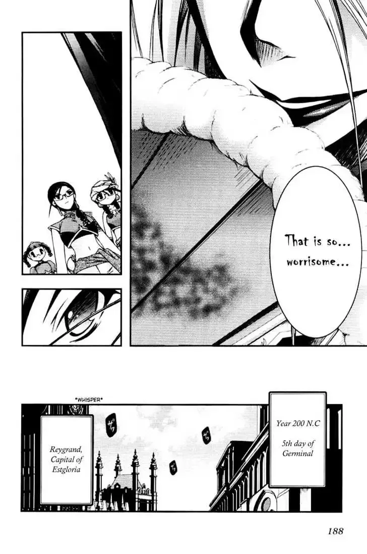 Shina Dark ~Kuroki Tsuki no Ou to Souheiki no Himegimi~ Chapter 9 page 32