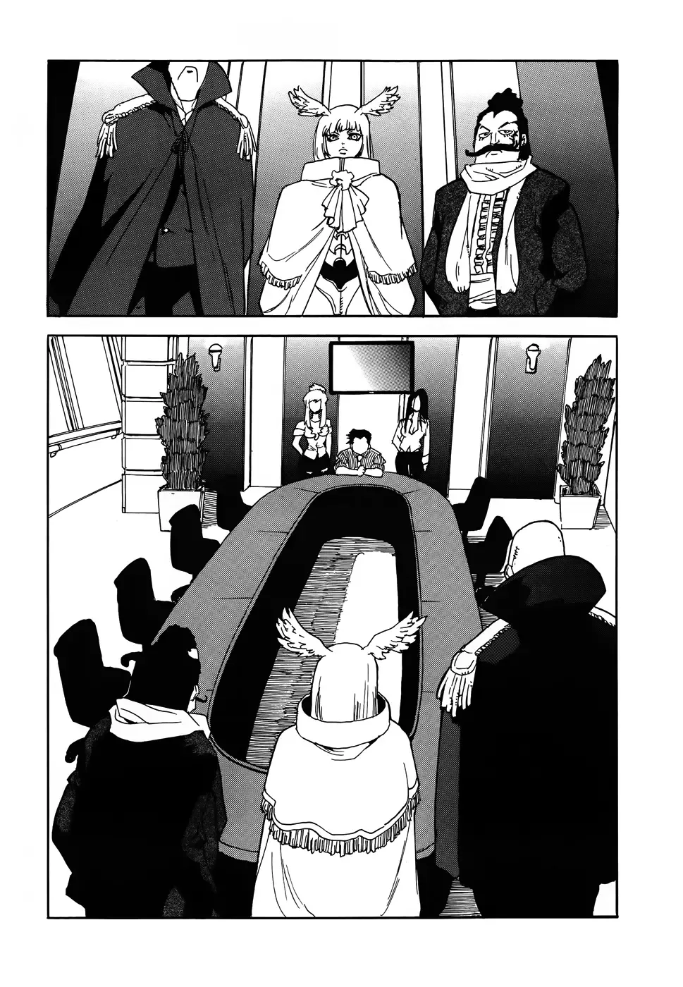 Aiki-S Chapter 9 page 16