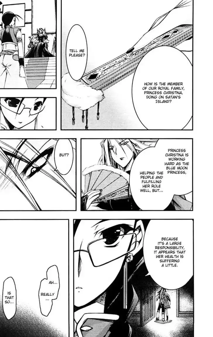 Shina Dark ~Kuroki Tsuki no Ou to Souheiki no Himegimi~ Chapter 9 page 31