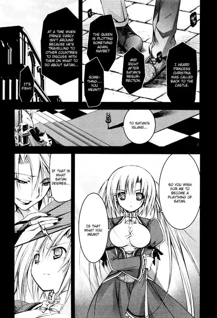 Shina Dark ~Kuroki Tsuki no Ou to Souheiki no Himegimi~ Chapter 9 page 33