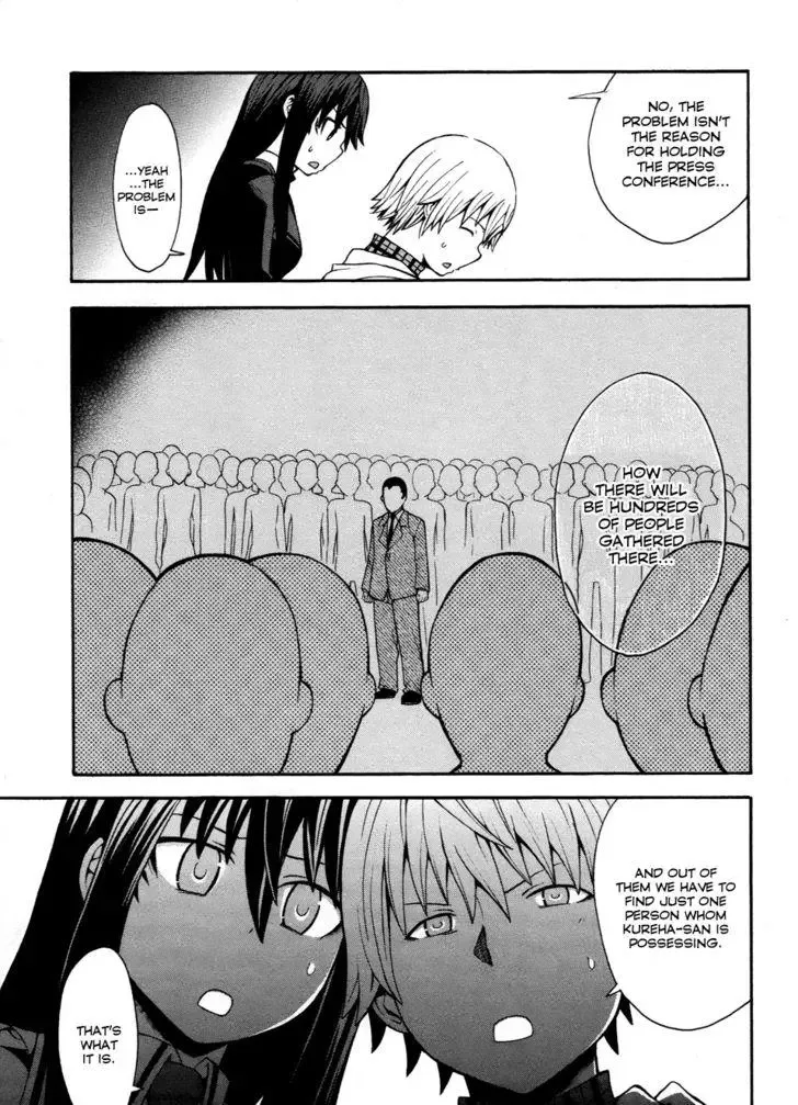 Shinigamisama Ni Saigo No Onegai O Chapter 9 page 19