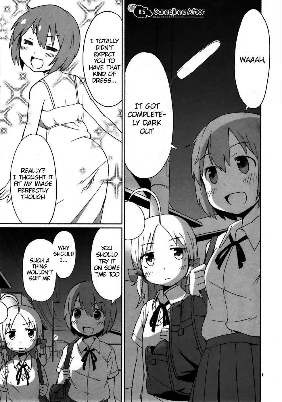 Shinkaigyo no Anko-san Chapter 8.5 page 1